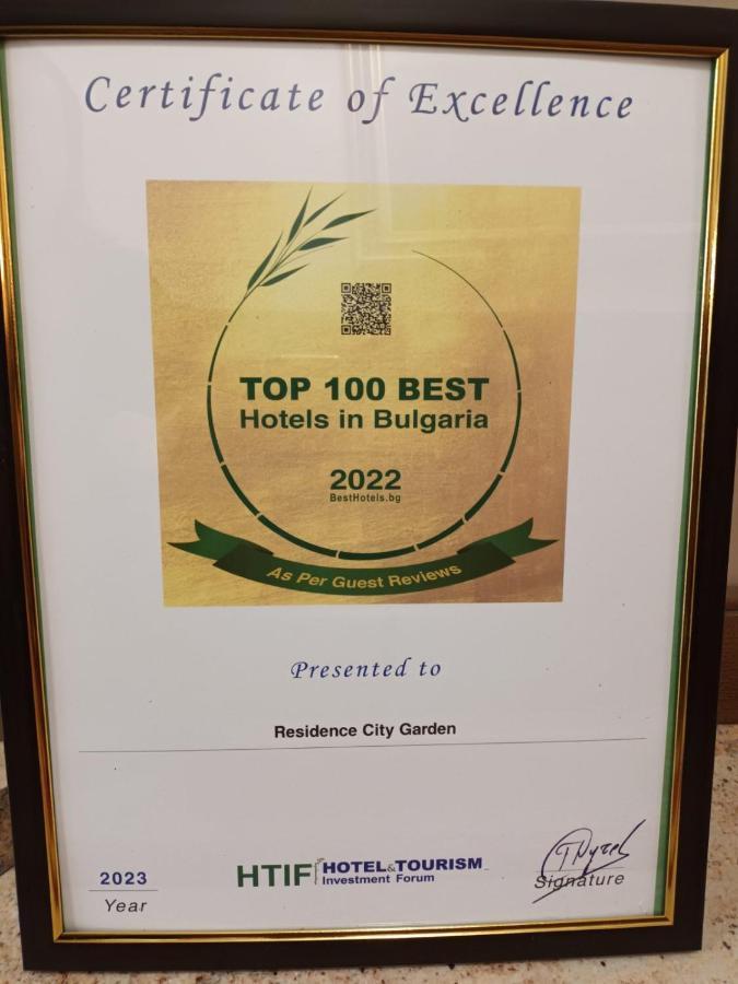 Residence City Garden - Certificate Of Excellence Top 10 Best Five-Stars City Hotels For 2024 Awarded By Htif Plovdiv Ngoại thất bức ảnh