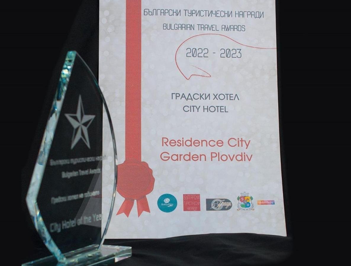 Residence City Garden - Certificate Of Excellence Top 10 Best Five-Stars City Hotels For 2024 Awarded By Htif Plovdiv Ngoại thất bức ảnh