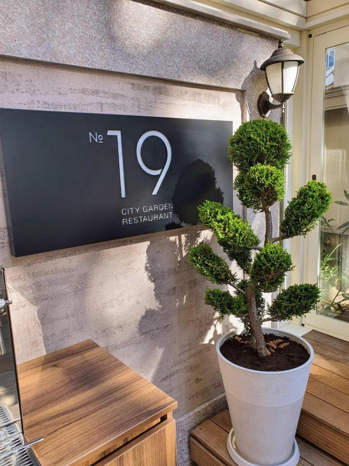 Residence City Garden - Certificate Of Excellence Top 10 Best Five-Stars City Hotels For 2024 Awarded By Htif Plovdiv Ngoại thất bức ảnh