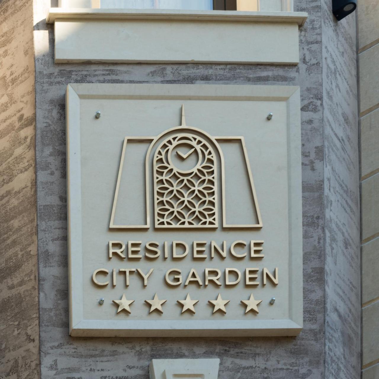 Residence City Garden - Certificate Of Excellence Top 10 Best Five-Stars City Hotels For 2024 Awarded By Htif Plovdiv Ngoại thất bức ảnh