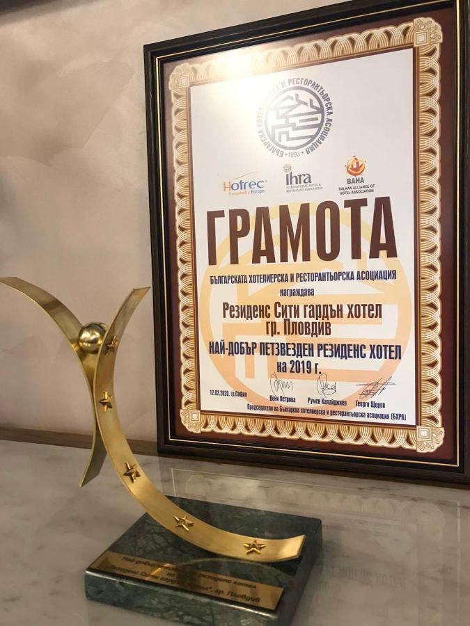 Residence City Garden - Certificate Of Excellence Top 10 Best Five-Stars City Hotels For 2024 Awarded By Htif Plovdiv Ngoại thất bức ảnh